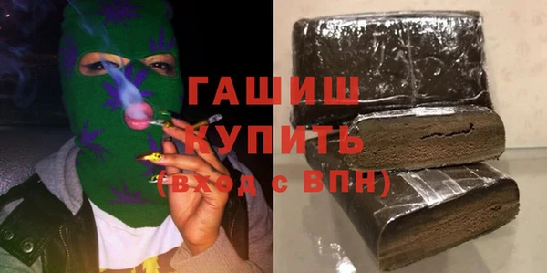 MDMA Верхнеуральск