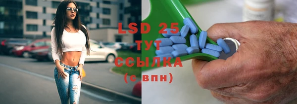 MDMA Верхнеуральск