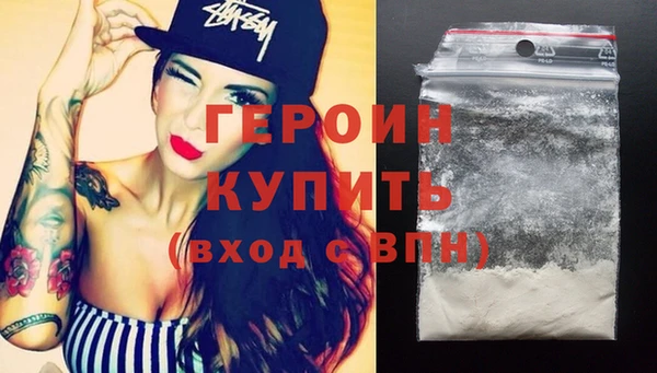 MDMA Верхнеуральск